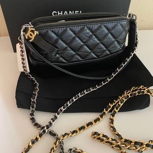 Chanel Gabrielle clutch with chains